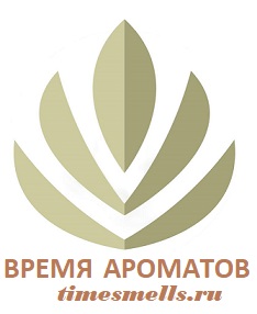Ароматизация помещений в Каспийске